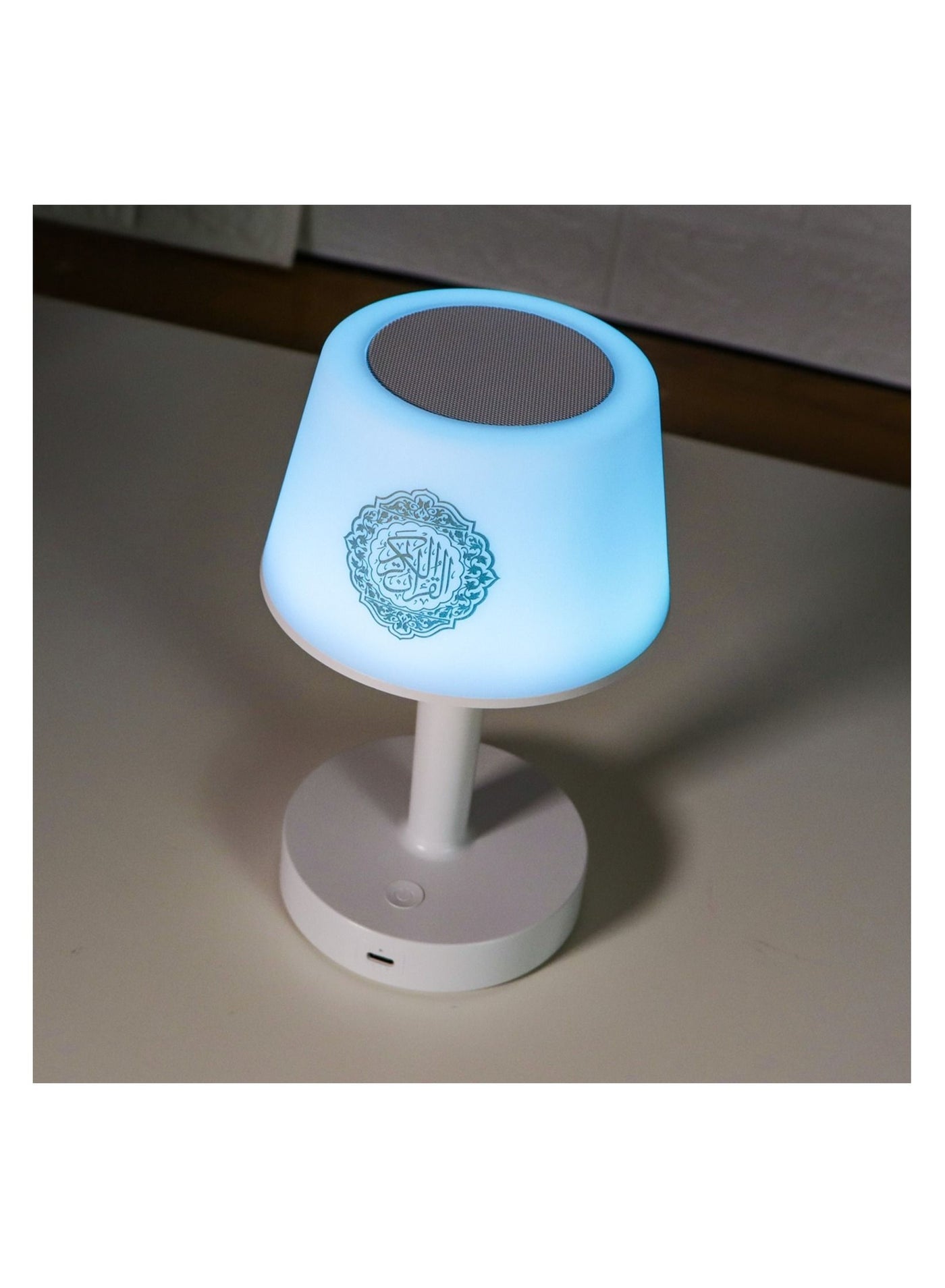 Compare Sundus Salam Quran Speaker at KSA Price