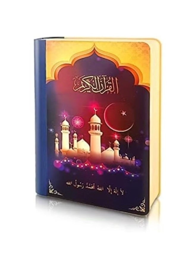 Compare SQ511 Qur’an Speaker & Book Lamp with Bluetooth – MultiColor LED Night Light, Touch Control, Rechargeable Portable Audio for Home & Travel at KSA Price