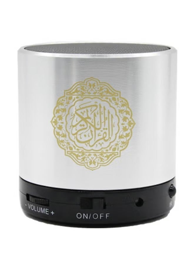 Quran Speaker with Remote Control – Portable Silver…