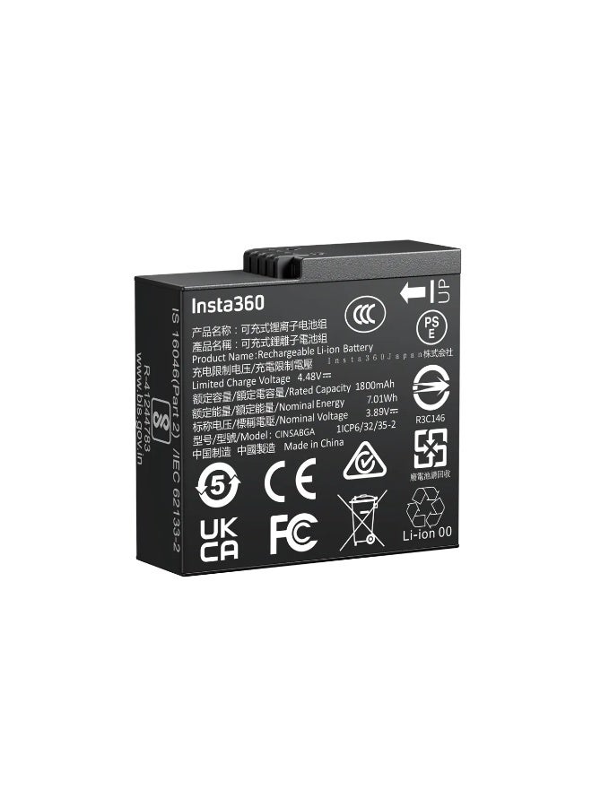 Ace Pro 2 Battery, 1800mAh High-Capacity…