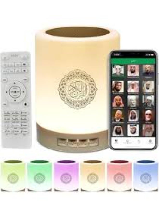 Azan Speaker SQ-122 Portable Quran Touch Lamp Speaker…