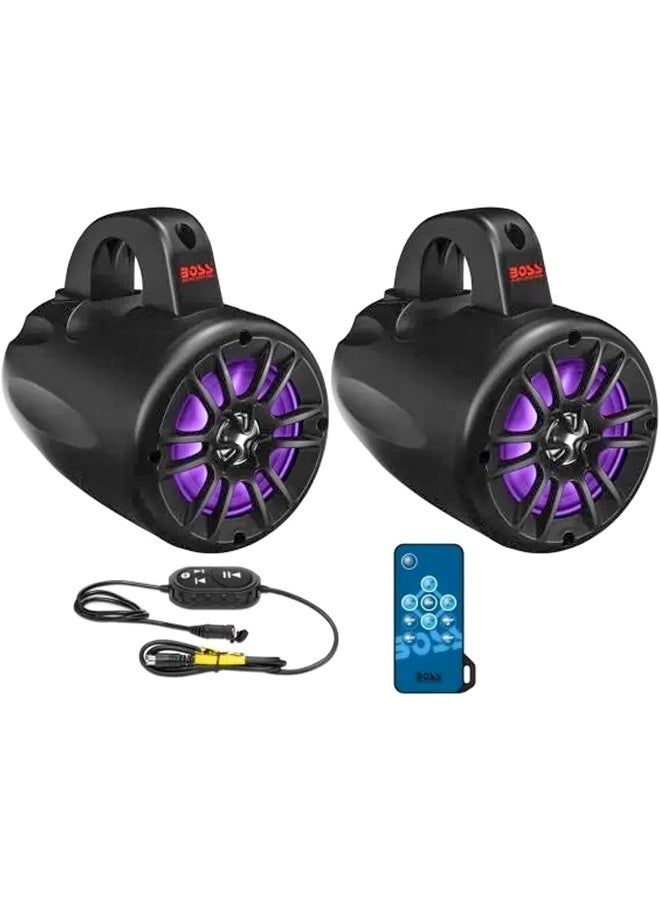 Compare 4 Inch Marine Weatherproof Waketower Speaker System at KSA Price