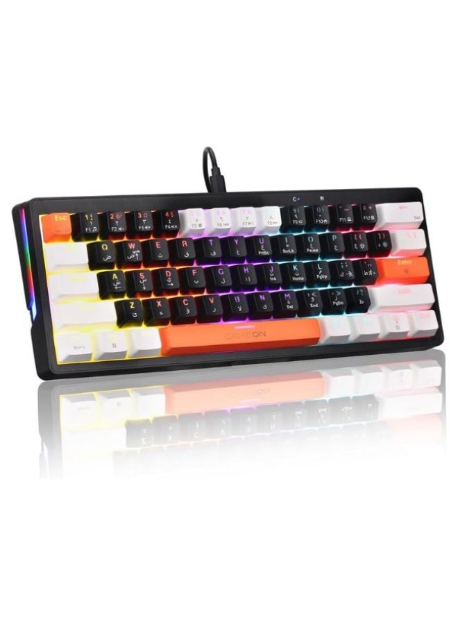 Compare MAGPRO Series GOMK60RS 60% RGB Magnetic Mechanical Wired Gaming Keyboard, Compact 68Key Design, Pink Switch Linear, Type C, 18 RGB Modes, EnglishArabic, Custom Driver Software at KSA Price