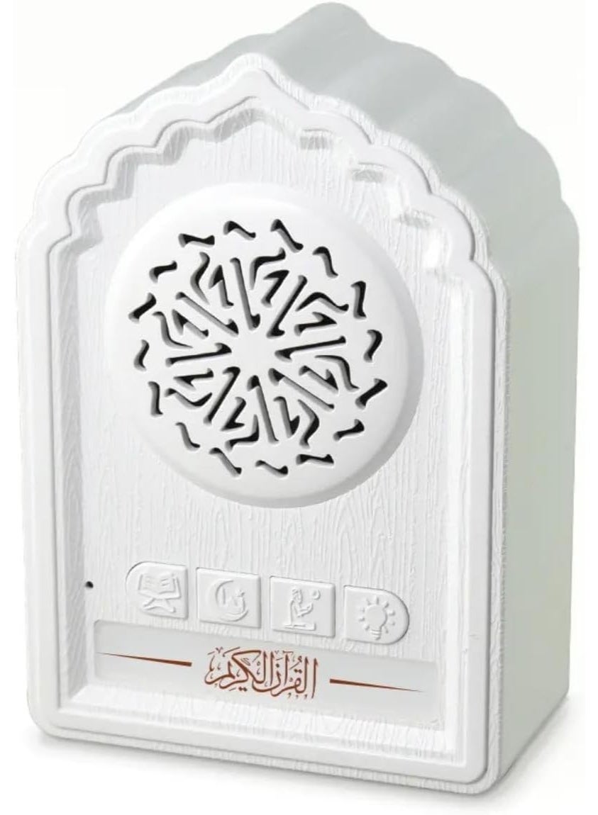 QB812 Wall-Mountable Holy Quran Bluetooth Speaker…