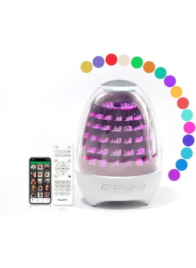 Compare Equantu SQ707 Quran Speaker Egg Lamp with 3D Touch Night Light, Portable Bluetooth Speaker at KSA Price