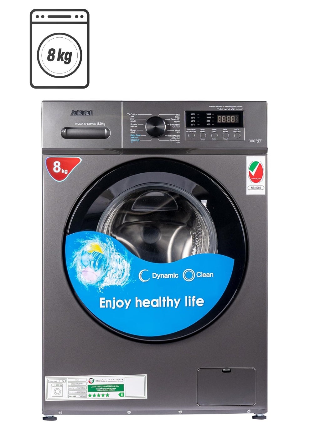 Compare 8 Kg  Front Loader Washing Machine with Inverter Technology Huge Drum Variable 1400 Spin Speed RPM Digital Display Quick Wash Steam 8 kg 1750 W WMMASFL84VBS Tim Grey at KSA Price