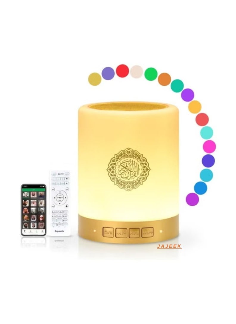 Compare Quran Speaker Touch Lamp SQ112 Portable Bluetooth Speaker – 14 Translations, 18 Reciters, APP Control, HighQuality Quran Recitation, LED Touch Lamp, Wireless Connectivity for Prayers & Meditation at KSA Price