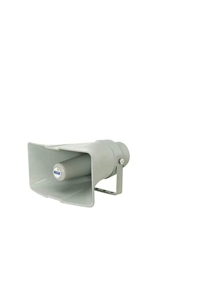 Compare SUH25M PA Horn Speaker at KSA Price