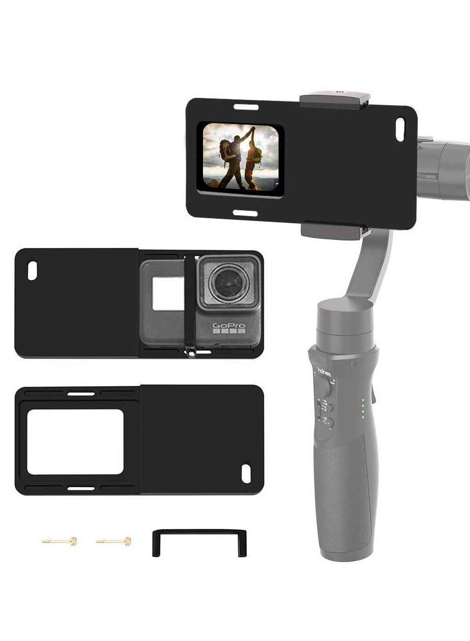 Compare Camera Adapter for GoPro Hero, Smartphone Gimbal Mount Plate Hero 7  6 5 4 3+ iPhone Mobile 2 DJI and more at KSA Price