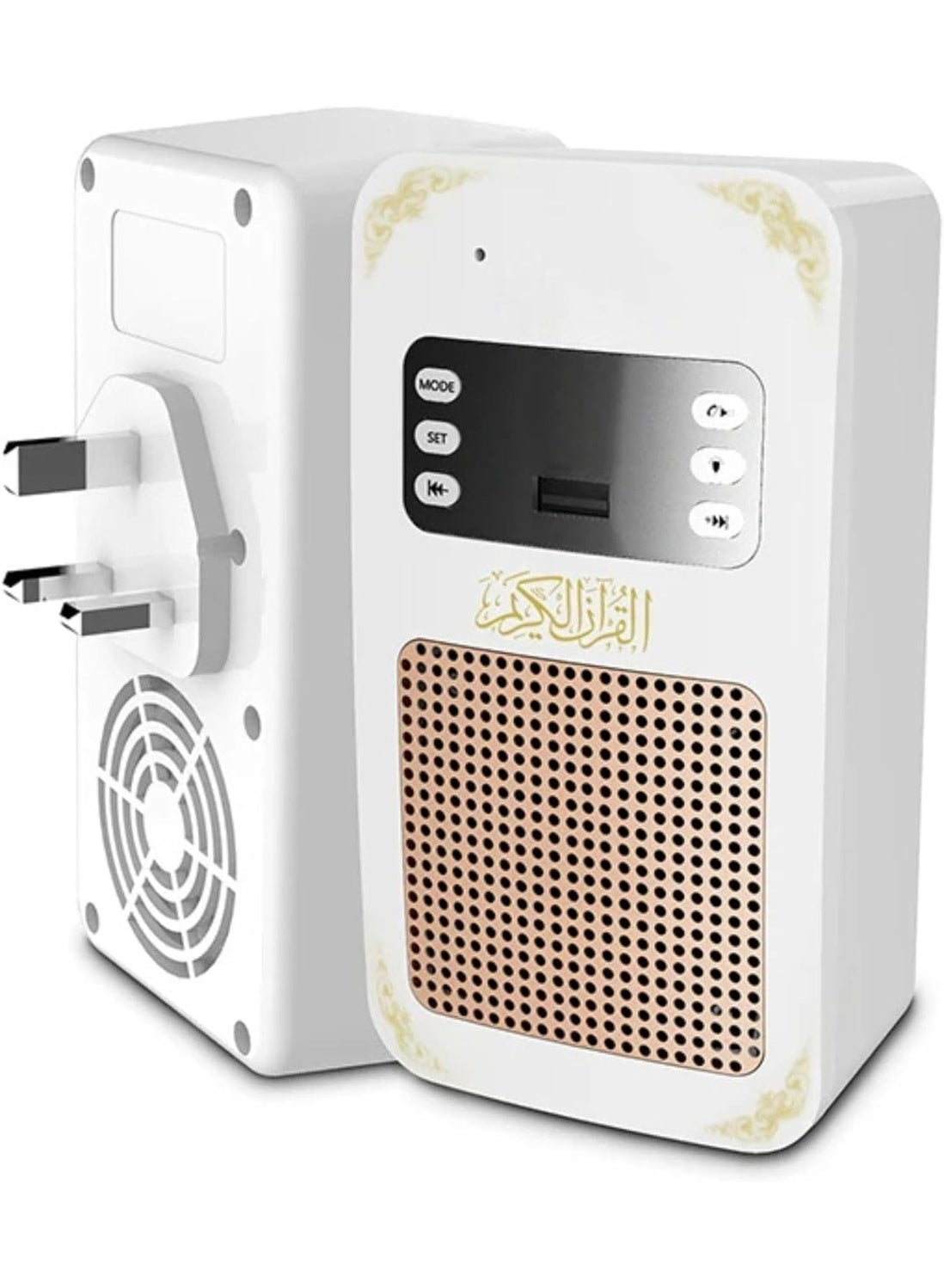 Smart Wall Plug Quran Speaker With Remote Bluetooth…