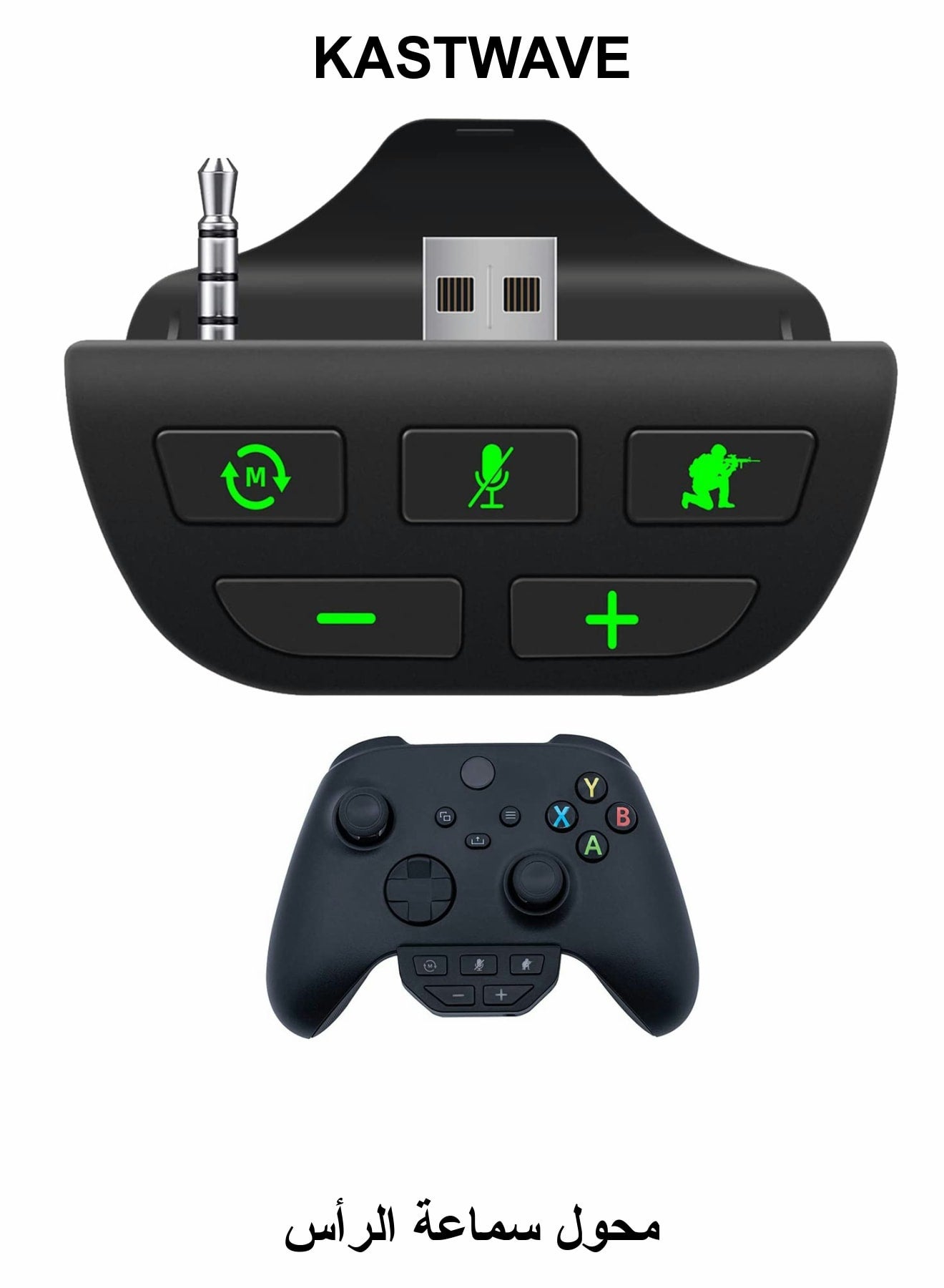 Compare Headset Adapter for Xbox Series XS, Stereo Headset Audio Adapter with Volume Adjustment and Scout Mode at KSA Price