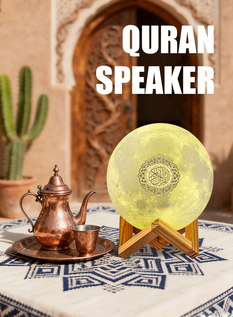 Compare Moon Lamp Quran Speaker With Remote And USB Cable at KSA Price