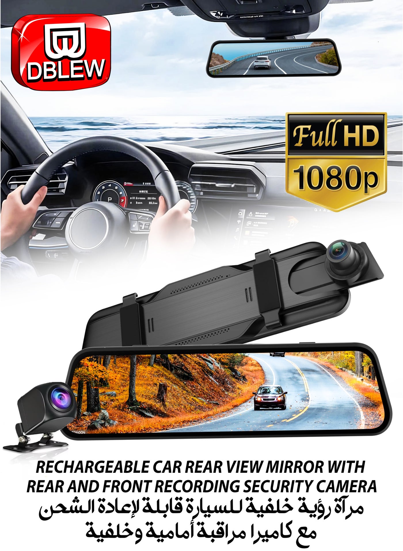 1080P HD Smart DVR Rearview Mirror Dash Cam with Front…