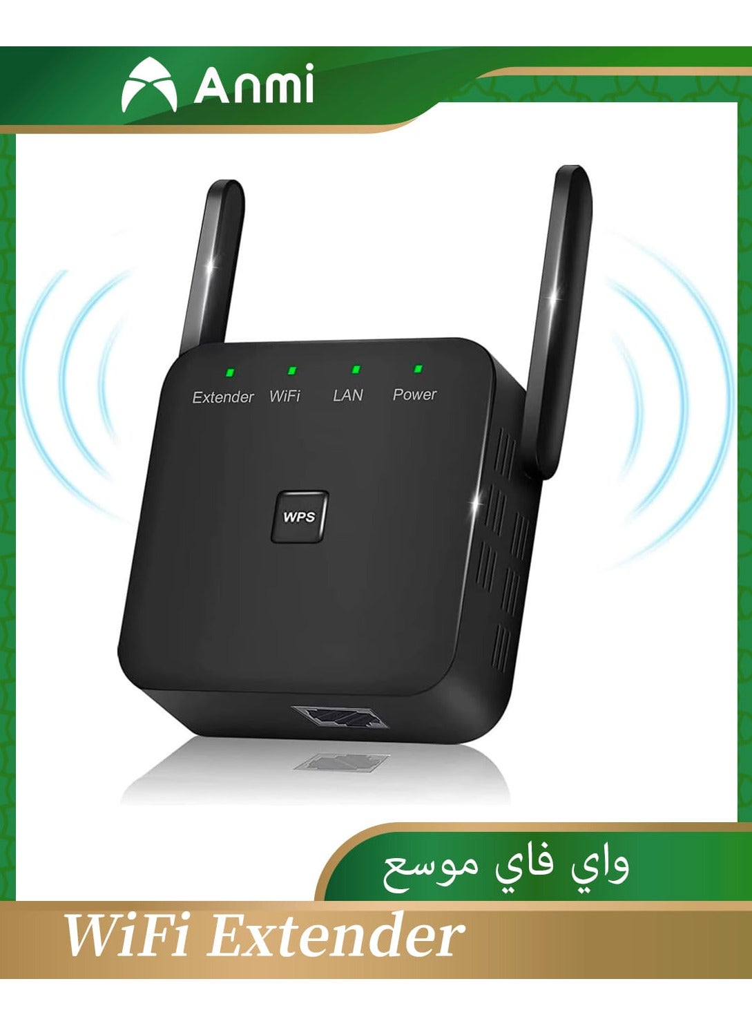 Compare WiFi Extender, 2.4GHz Wifi Repeater, Speed 300Mbps Plug And Play Home WiFi Extender at KSA Price