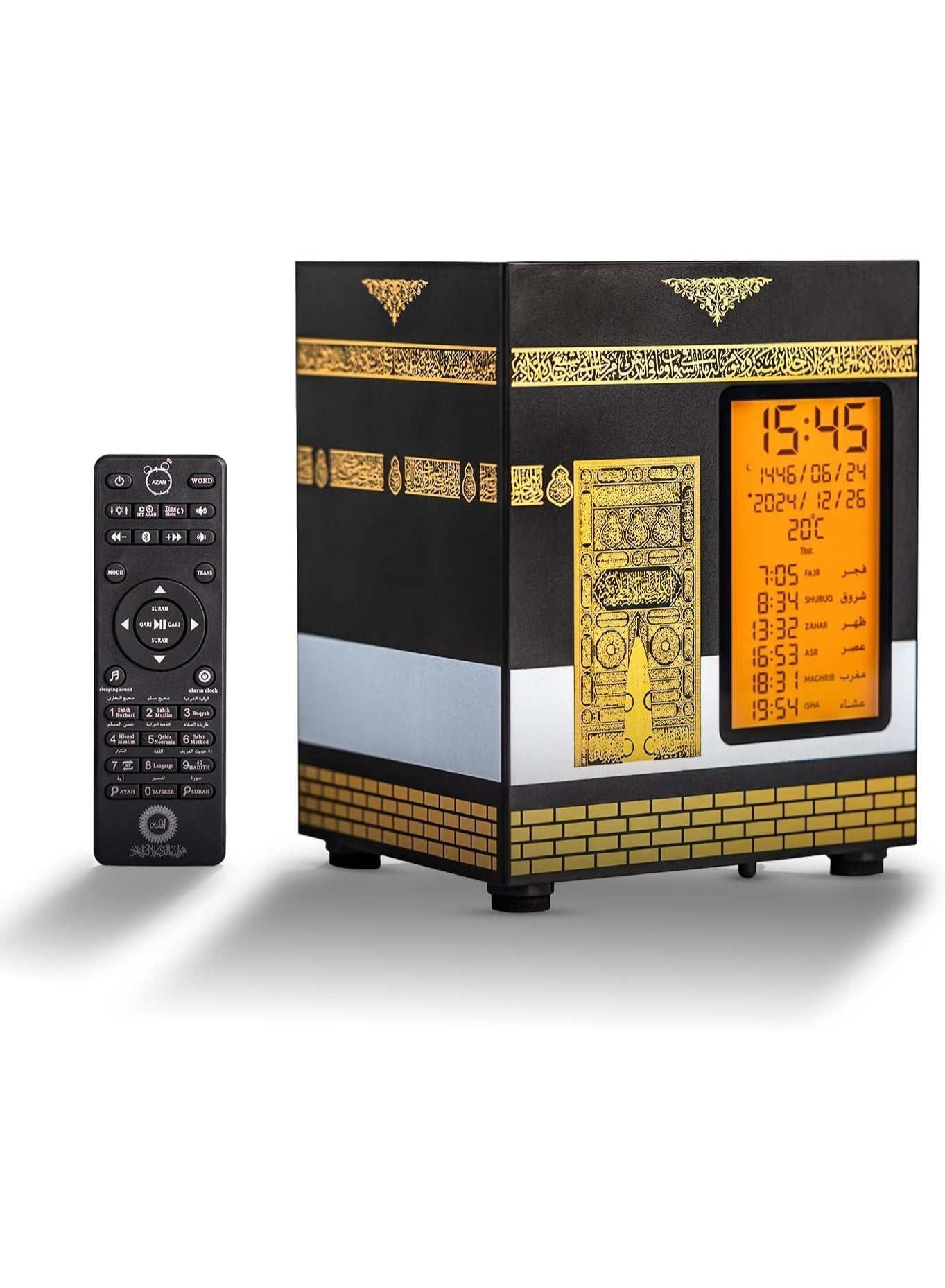 Compare CRONY SQ888 Quran Speaker Bluetooth Night Light Islamic Touch Lamp Mp3 Music Player with Remote Control and 30 Reciters 28 Translations at KSA Price