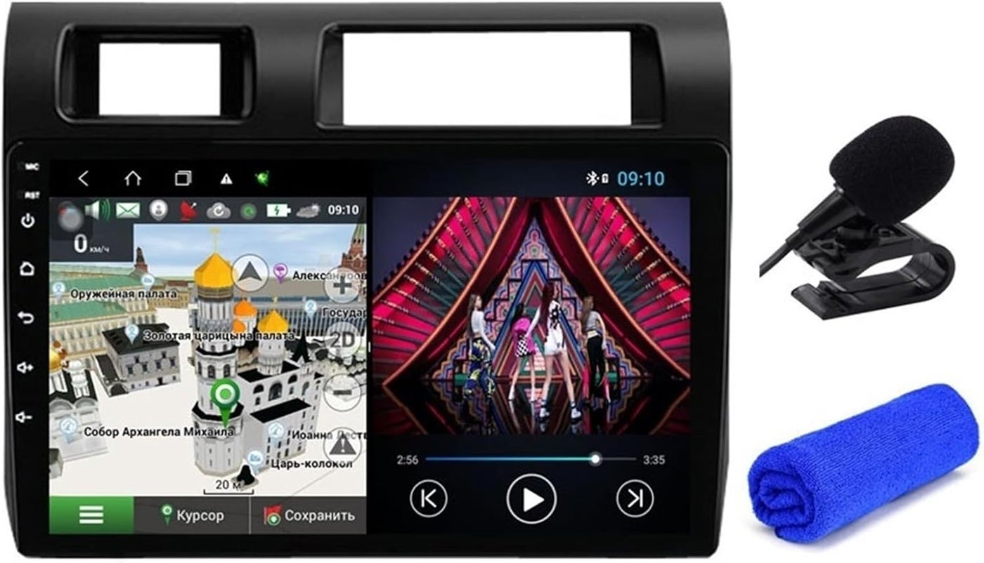 Compare Wivplex 4G DSP 8 Core GPS Navigation Multimedia Player at KSA Price