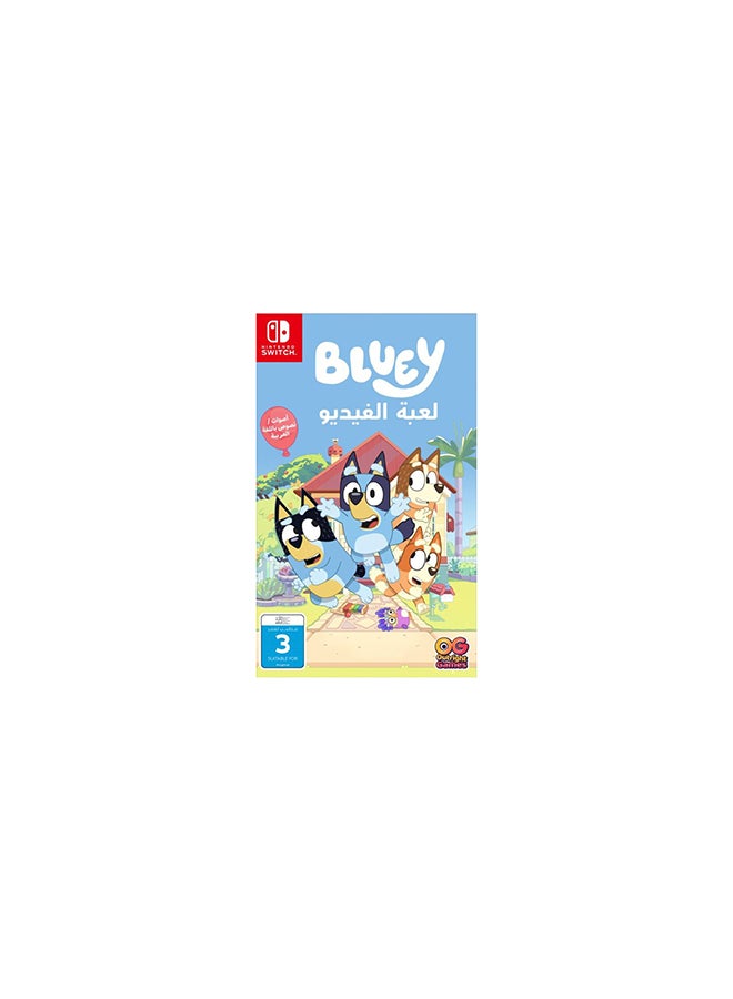 Compare Bluey: The Videogame Switch  nintendo_switch at KSA Price