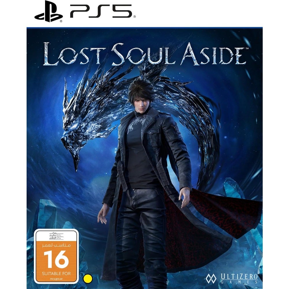 Compare PlayStation 5 Lost Soul Aside UAE Version  PS5 Game Disc Region Free Compatible Console at KSA Price