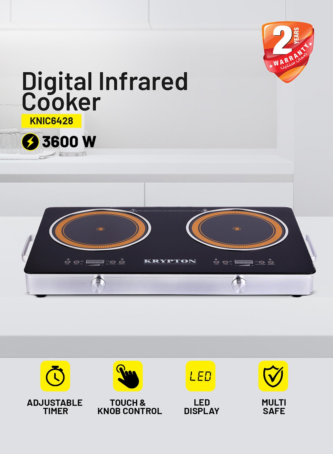 Compare Digital Double Infrared Cooker | Double Cooking Hob | 2800Watt  Burners with Adjustable Temperature | Touch and Knob Control, Safety Features | 2 Years Warranty 2800 W KNIC6428 Black at KSA Price