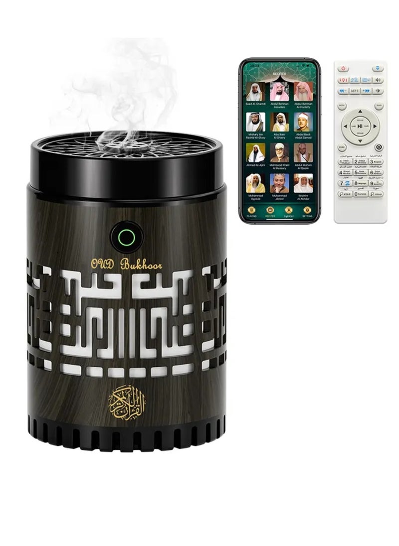Compare SQ309 Quran Speaker & Mini Incense Burner Bakhoor Remote & App Control With Multicolor Changing Bluetooth Speaker Night Light With 15 Languages Quran Speaker Bukhoor Burner 8GB Space Natural Wood at KSA Price