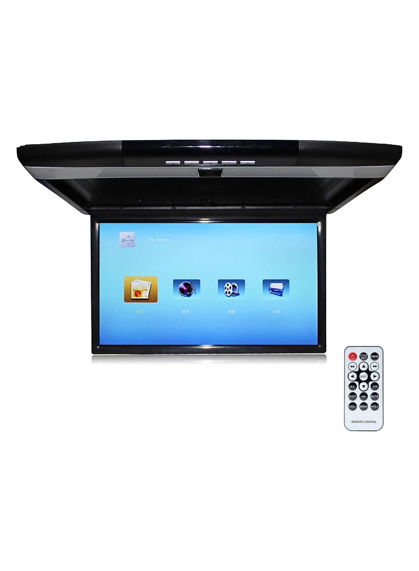 1080P Car Video Player, 15 Inch HD Wide Screen…