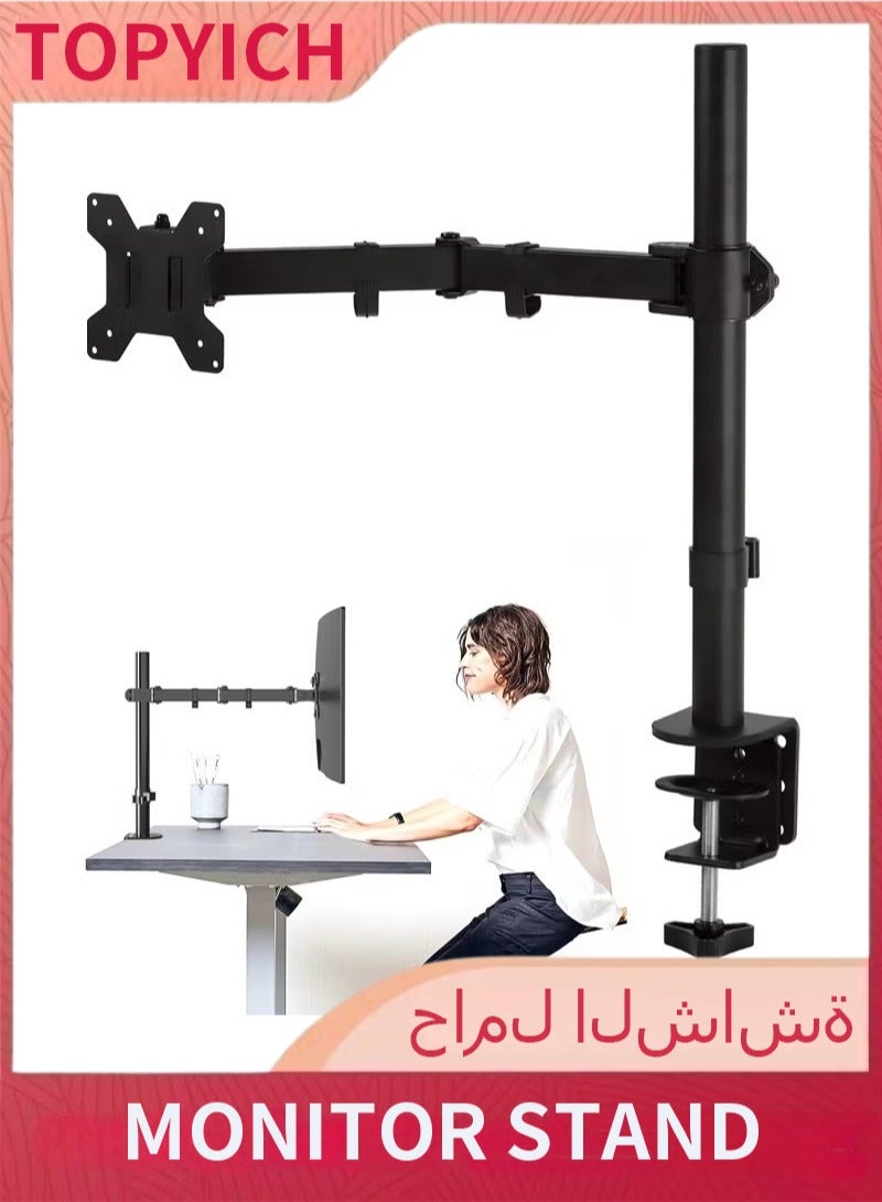 Compare Monitor Stand  Heavy Duty Monitor Arm, Fully Adjustable 1530 Monitor Mount, 17.6lbs Load, SwivelTilt VESA 75100mm at KSA Price